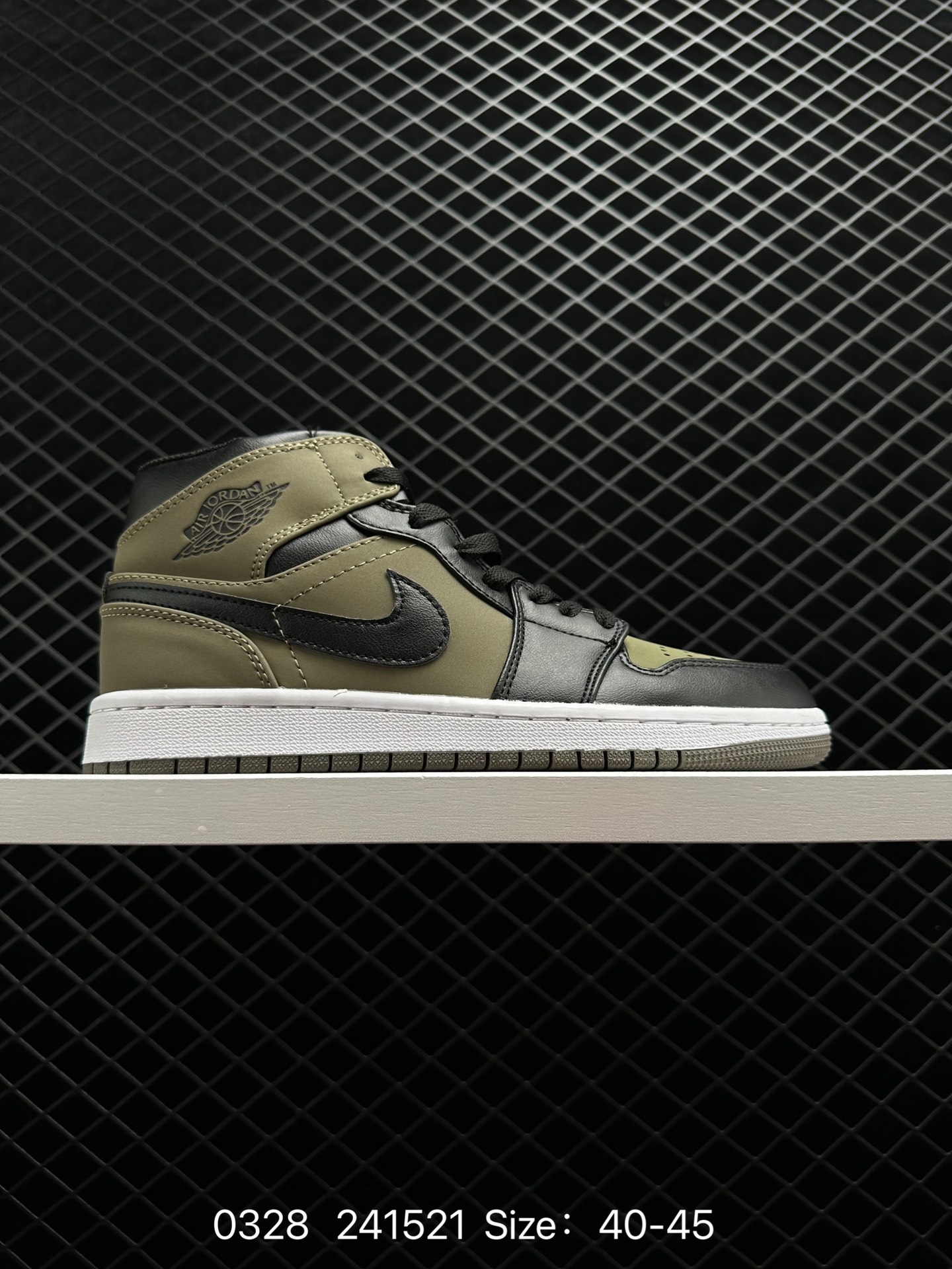 Nike Air Jordan 1 Mid